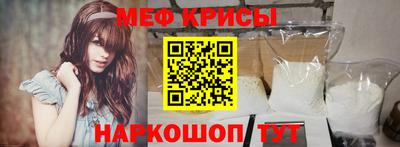 jwh Малгобек