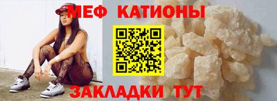 а пвп мука Мариинск
