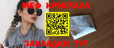 наркотики Малоярославец