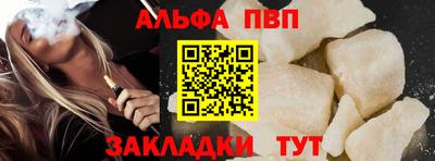 наркотики Малоярославец
