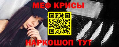 jwh Малгобек