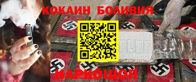 а пвп мука Мариинск