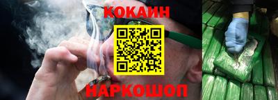 а пвп мука Мариинск