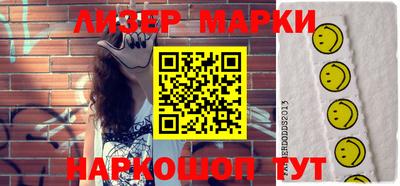наркотики Малоярославец