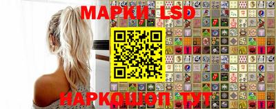 а пвп мука Мариинск