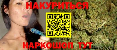 а пвп мука Мариинск