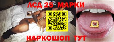 а пвп мука Мариинск