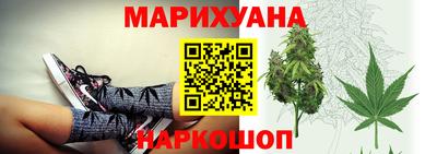наркотики Малоярославец