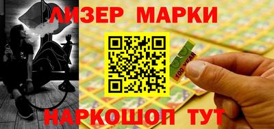 наркотики Малоярославец