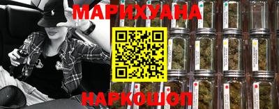 наркотики Малоярославец