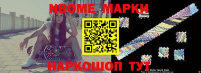 наркотики Малоярославец