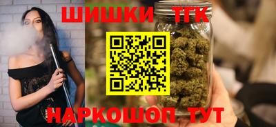 а пвп мука Мариинск