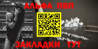 jwh Малгобек