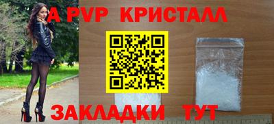 наркотики Малоярославец