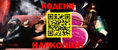 наркотики Малоярославец
