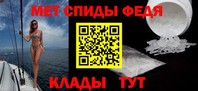 jwh Малгобек