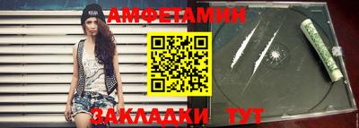 jwh Малгобек