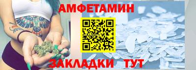 jwh Малгобек