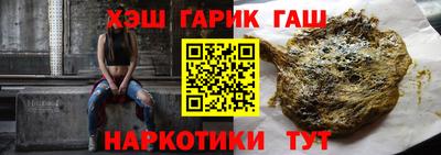 наркотики Малоярославец