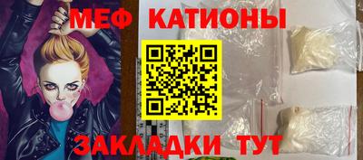 наркотики Малоярославец