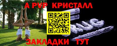 наркотики Малоярославец
